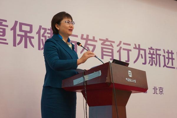 图片24.jpg