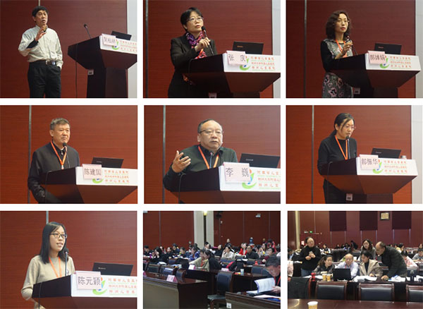 QQ截图20181130134002.jpg QQ截图20181130134002.jpg