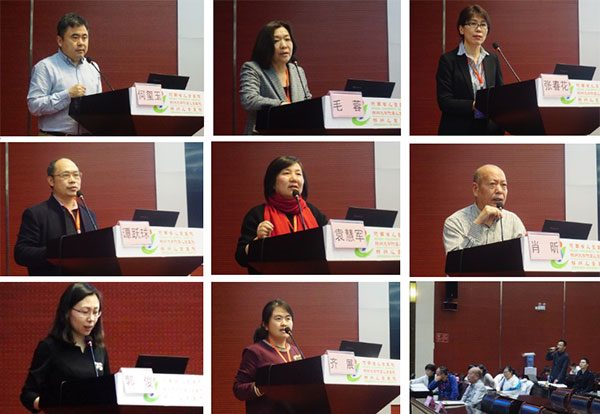 QQ截图20181130134121.jpg QQ截图20181130134121.jpg