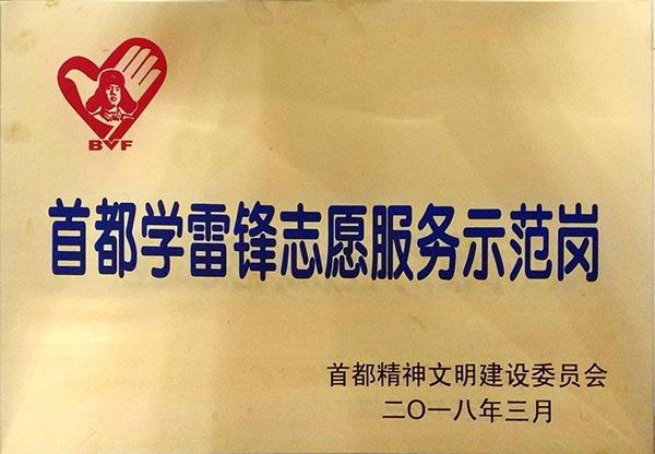 图片6.jpg 图片6.jpg