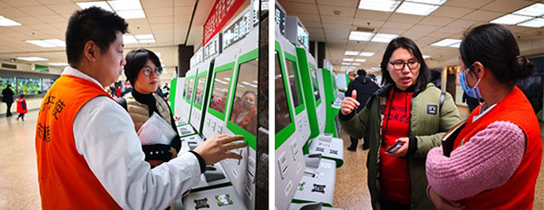 图片22.jpg 图片22.jpg