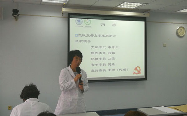 图片6.jpg 图片6.jpg