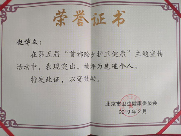 图片15.jpg