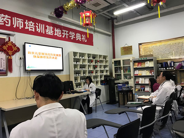 图片20.jpg