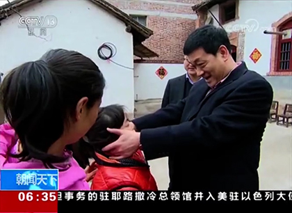 图片3.jpg