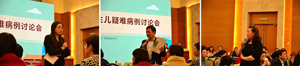 图片18.jpg 图片18.jpg