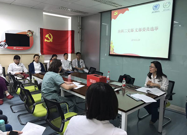 图片20.jpg 图片20.jpg