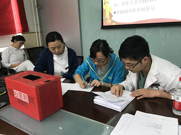 图片21.jpg 图片21.jpg