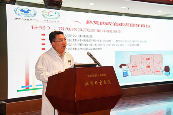 图片3.jpg 图片3.jpg