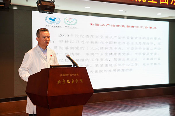 图片4.jpg 图片4.jpg