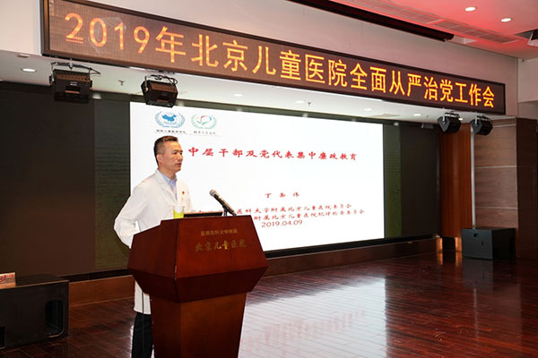 图片5.jpg 图片5.jpg