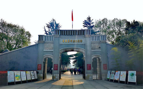 图片2.jpg