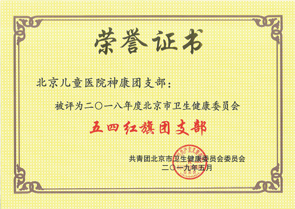 图片19.png