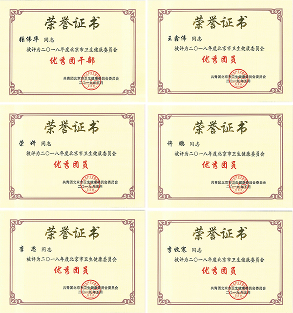 图片20.png