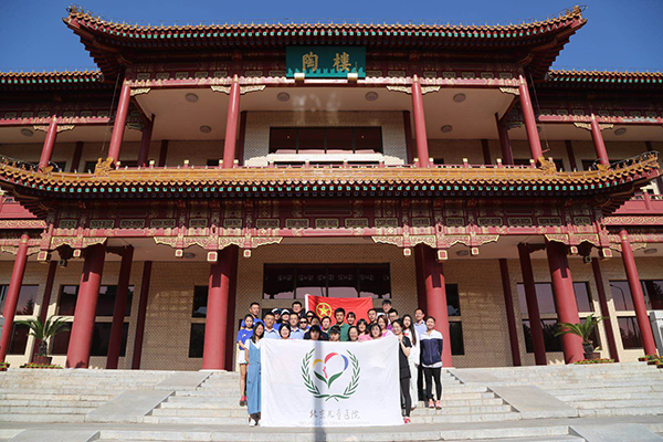 图片9.jpg