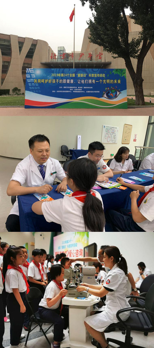 图片7.jpg