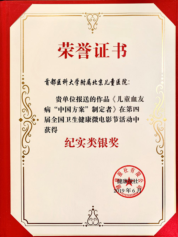 图片21.jpg 图片21.jpg