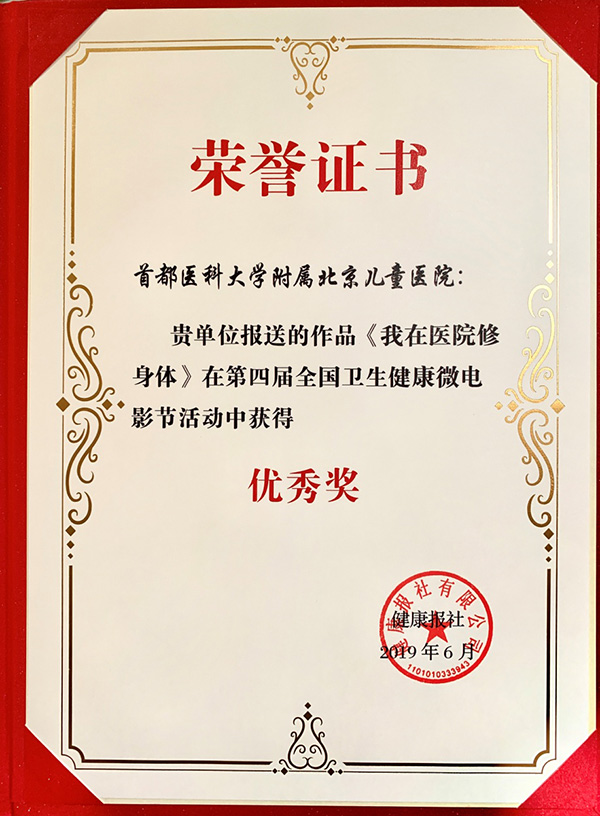 图片22.jpg 图片22.jpg