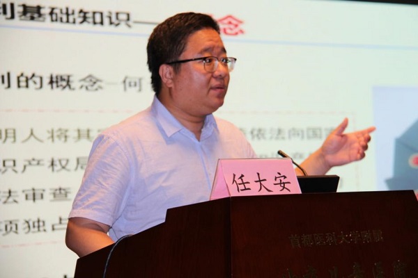 图片3.jpg 图片3.jpg