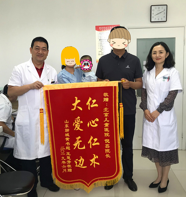 图片20.jpg 图片20.jpg