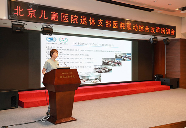 图片33.jpg