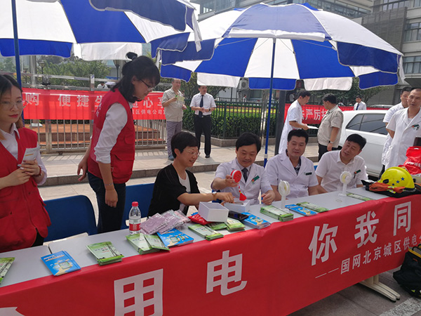 图片41.jpg 图片41.jpg