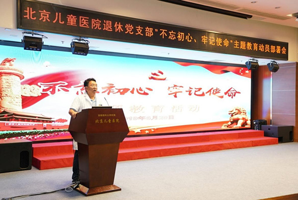 图片46.jpg 图片46.jpg