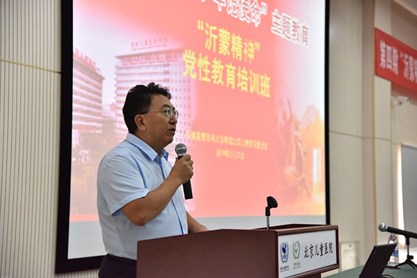 图片4.jpg 图片4.jpg