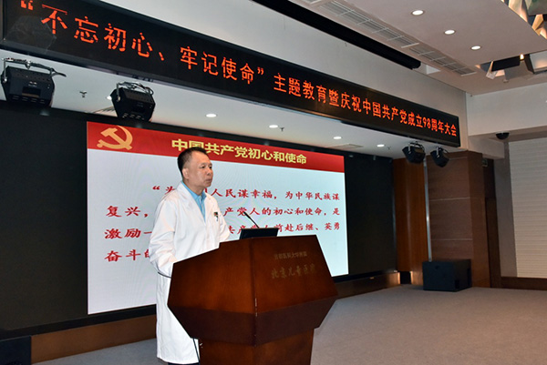 图片12.jpg 图片12.jpg