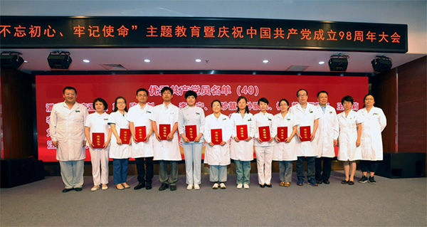 图片15.jpg 图片15.jpg