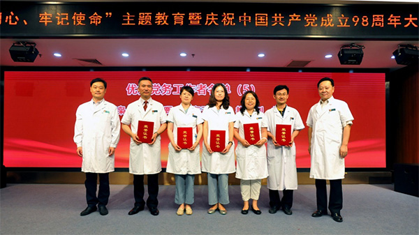 图片16.jpg 图片16.jpg