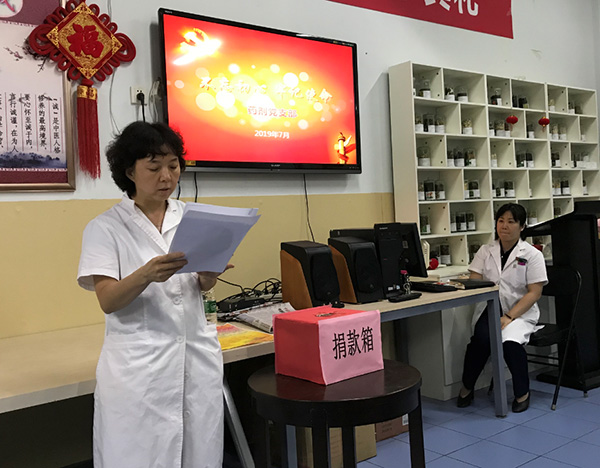 图片16.jpg 图片16.jpg