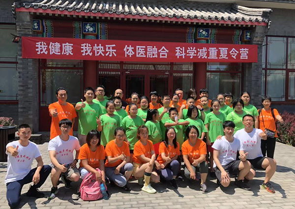 图片5.jpg