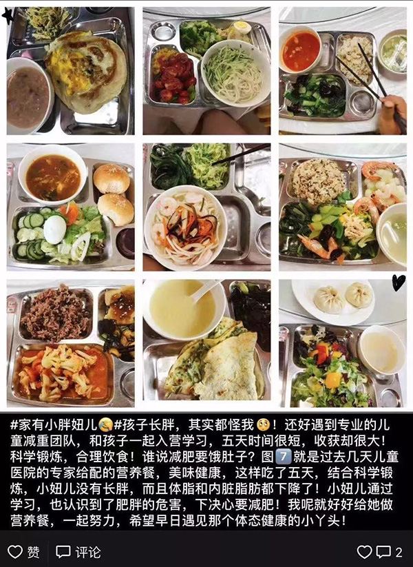 微信图片_20190729155431.jpg