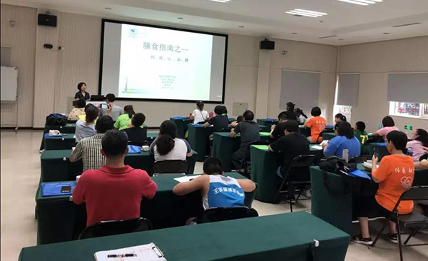 微信图片_20190729155446.jpg