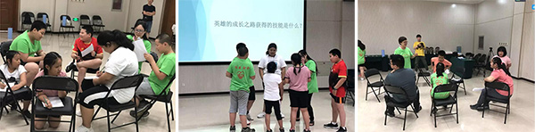 微信图片_20190729155527.jpg