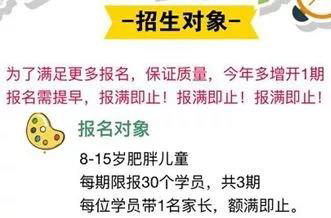 微信图片_20190729155616.jpg