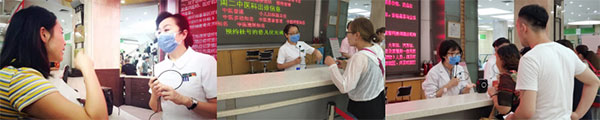 QQ截图20190730152923.jpg