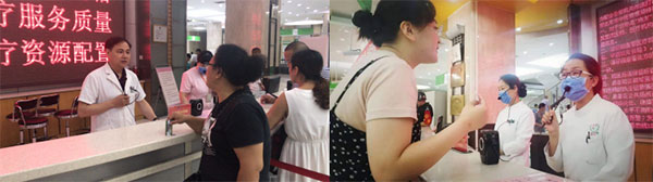 QQ截图20190730152928.jpg