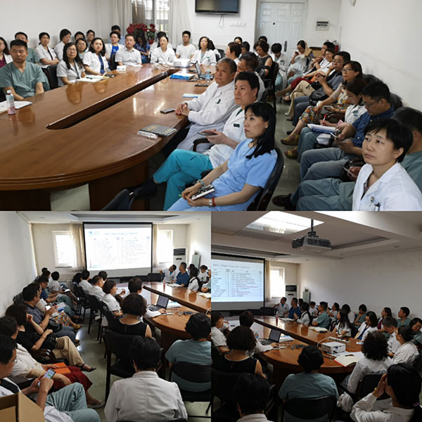 图片7.jpg 图片7.jpg