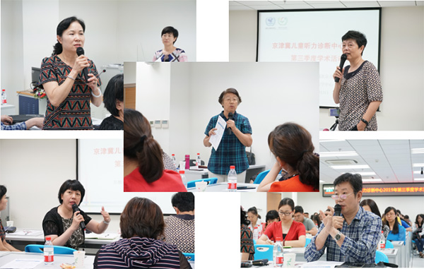 QQ截图20190805151233.jpg