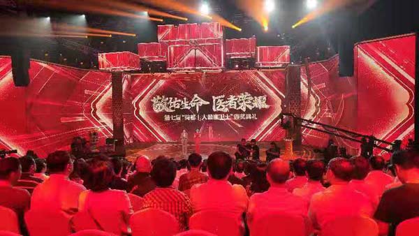 微信图片_20190812175454.jpg