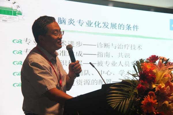 图片4.jpg 图片4.jpg