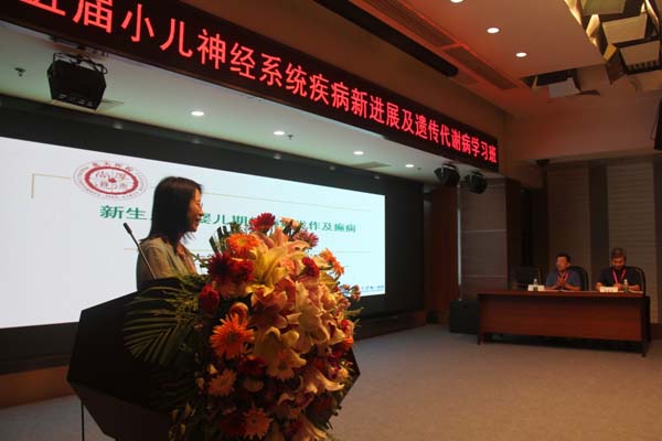 图片11.jpg 图片11.jpg