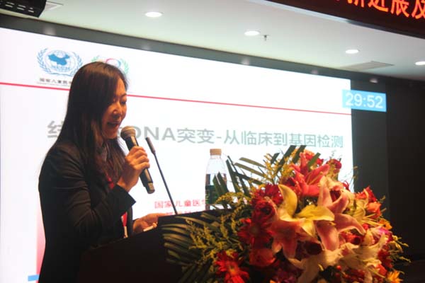 图片17.jpg 图片17.jpg