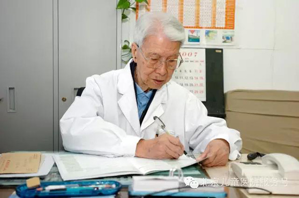 微信图片_20190823132552.jpg 微信图片_20190823132552.jpg