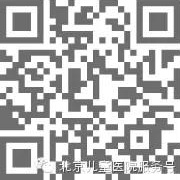 微信图片_20190823135541.jpg 微信图片_20190823135541.jpg