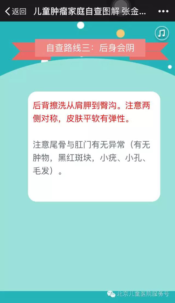 微信图片_20190823135639.jpg