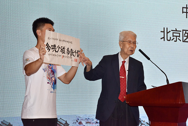 图片11.jpg