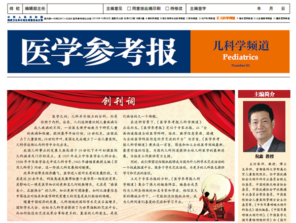 图片38.jpg